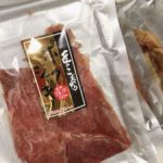 ふるさと納税 ビーフジャーキー