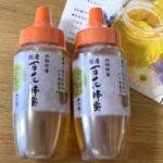 ふるさと納税　ハチミツ