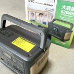 ふるさと納税 ポータブル電源
