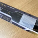 関孫六 しょうがおろし器 ふるさと納税