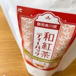 ふるさと納税 紅茶