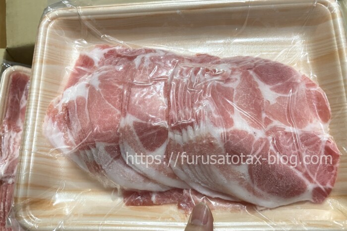 ふるさと納税　豚肉　小分け