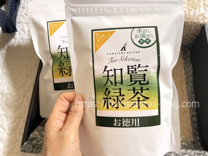 ふるさと納税　知覧茶
