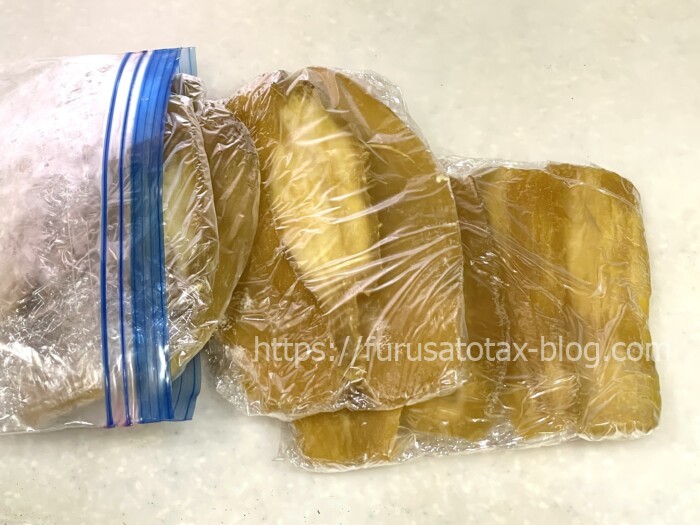干し芋 保存方法