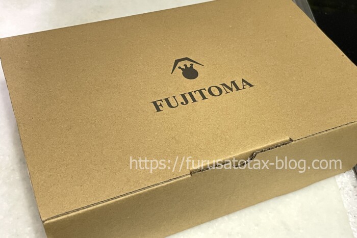 ふるさと納税　FUJITOMA