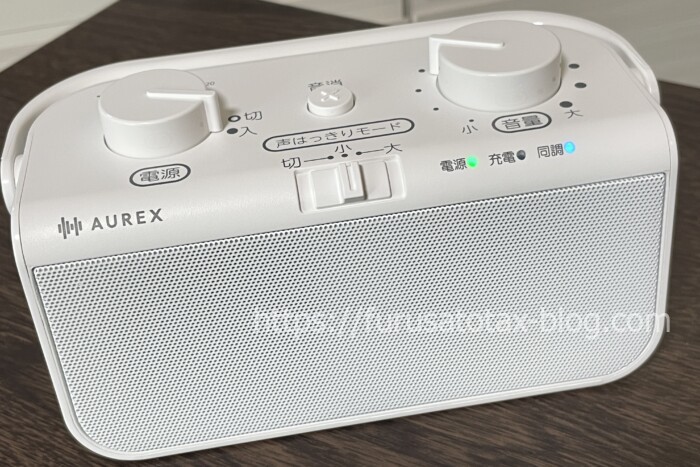 耳が聞こえない　テレビ　スピーカー